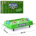 Настольная игра Desktop Sport Games Футбол 702