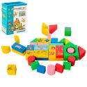 Деревянная игрушка Tree Toys Подводный мир MD 0657