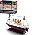 Конструктор SLUBAN Titanic M38-B0576