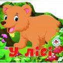 Книга Crystal Book Багаторазовi налiпки. У лісі F00017985