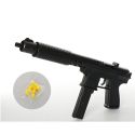 Автомат дитячий з кульками MP289