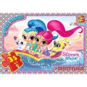 Пазли G-Toys із серії Шиммер і Шайн, 35 елементів OS600   замовити