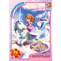 Пазл G-Toys София прекрасна 70 элементов SF007