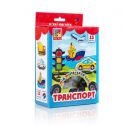 Игра настольная Vladi Toys Мой маленький мир Транспорт VT3106-12