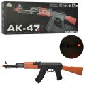 Автомат детский F827A