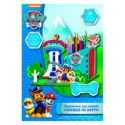 Домик для карандашей Всегда на страже 120206 ТМ PAW Patrol 120206