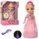 Лялька Limo toy з аксесуарами 66038