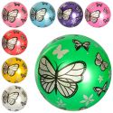 М'яч дитячий Rubber ball Метелики 9 дюймів MS 1897