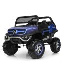 Електромобіль дитячий Bambi Racer джип на радіокеруванні M 4133EBLRS-4