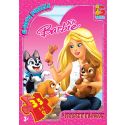 Пазли G-Toys із серії Barbie, 35 елементів BA017   замовити