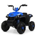 Квадроцикл Bambi Racer M 4131EL-4
