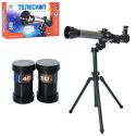 Телескоп детский Limo Toy SK 0011