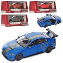 Машинка Kinsmart инерционная металлическая в ассортименте KT5416WF