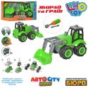 Конструктор на шурупах Limo Toy экскаватор, 20 см, отвертка, движущийся ковш KB 059