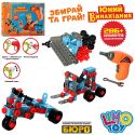 Конструктор Limo Toy 10 моделей, шуруповерт, 286 деталей KB 089