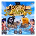 Настольная развлекательная игра Danko Toys Морской бой. Pirates Gold G-MB-03U