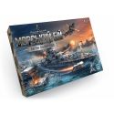 Настільна розважальна гра Danko Toys Морський бій. Битва адміралів G-MB-04U