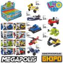 Конструктор Limo Toy транспорт, 8 видов от 18 деталей KB 114