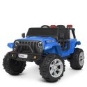 Електромобіль дитячий Bambi Racer на радіокеруванні M 4282EBLR-4