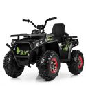 Квадроцикл Bambi Racer на радиоуправлении M 4081EBLRS-18