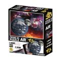 Пазли PRIME 3D планети, 150 деталей, доповнена реальність 32504