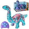 Интерактивная игрушка Динозавр FurStar на дистаннционном управлении T862