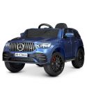 Електромобіль дитячий Bambi Racer на радіокеруванні M 4781EBLRS-4