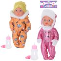 Пупс Limo Toy с аксессуарами YL1983K-D-E-S-UA