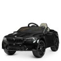 Електромобіль дитячий Bambi Racer M 4791EBLRS-2