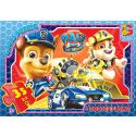 Пазли G-Toys із серії Paw Patrol (Цуценячий патруль), 35 елементів PW0863   в Україні