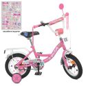 Велосипед дитячий Prof1 Blossom 12д. Y12301N