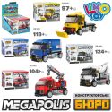 Конструктор Limo Toy спецтехника, 4 вида, от 82 деталей KB 209