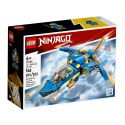 Конструктор LEGO Ninjago Реактивний літак ЕВО Джея 71784