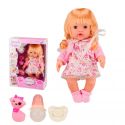 Лялька Baby Ardana з аксесуарами DH2267C