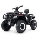 Квадроцикл Bambi Racer M 4868EL-1(24V)