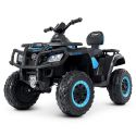 Квадроцикл Bambi Racer M 4868EL-4(24V)