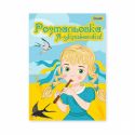 Розмальовка 1 Вересня Я Україночка! 742920