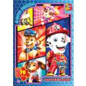 Пазл G-Toys Paw Patrol Щенячий патруль 70 элементов PW0886