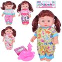 Лялька Limo toy в асортименті 10231