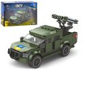 Конструктор Limo Toy Військова машина KB 1101