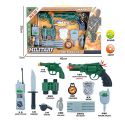 Набор с игрушечным оружием пистолет, рация, нож, наручники JS019