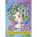 Раскраска 1 Вересня Цветочные феи 742942