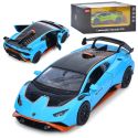 Машина металлическая, Lamborghini, инерционная, 1:32, 2 цвета 64310