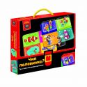 Игра развивающая Vladi Toys с пластиковыми картами. Чья половинка? VT1302-30