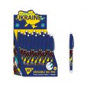 Ручка гелевая YES синяя 0.7 мм, пиши-стирай Stand with Ukraine 420403