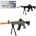 Детский автомат с  водными пулями и очками 2 вида CZ52AB