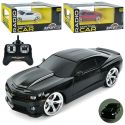 Машинка АвтоСвіт 1:24, CAMARO, радиоуправляемая, 2,4G, 3 цвета AR-2312