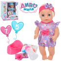 Пупс Limo Toy с аксессуарами в ассортименте YL2330A-F-G-DM-UA