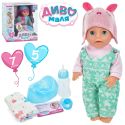 Пупс Limo Toy с аксессуарами в ассортименте YL2330A-H-DM-UA