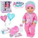 Пупс Limo Toy с аксессуарами YL2330A-C-DM-UA